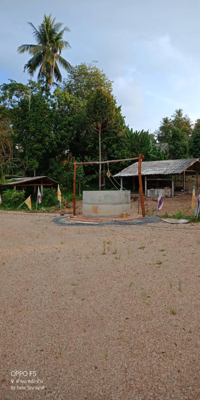 อนุสรณ์สถาน"บ้านเกิดพ่อท่านคล้ายวาจาสิทธิ์