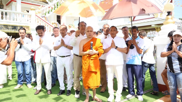 โครงการส่งเสริมประเพณีแห่ผ้าห่มธาตุน้อย ประจำปี 2569