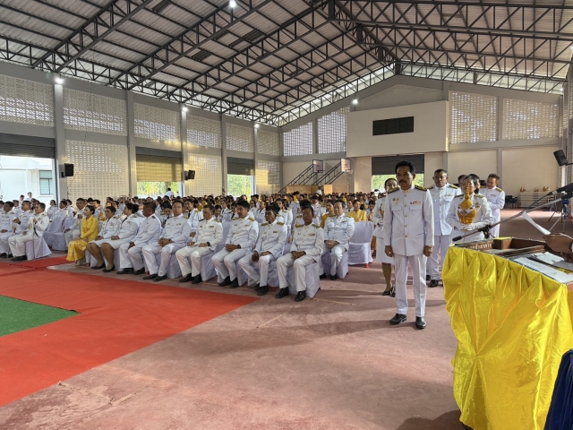 กิจกรรเฉลิมพระเกียรติพระบาทสมเด็จพระเจ้าอยู่หัวฯ เนื่องในโอกาสวันเฉลิมพระชนมพรรษา 28 กรกฎาคม 2568