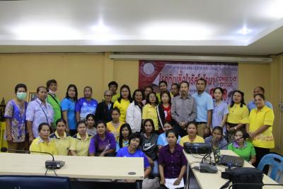 โครงการรณรงค์ป้องกันโรคติดต่อ อบรมเชิงปฏิบัติการให้ความรู้ในการป้องกันโรคติดเชื้อ ไวรัสโคโรนา 2019 (